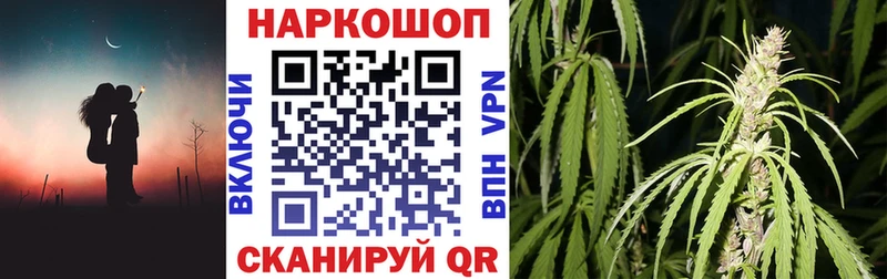 Купить АМФ  Cocaine  МЕФ  ГАШИШ  Мамоново