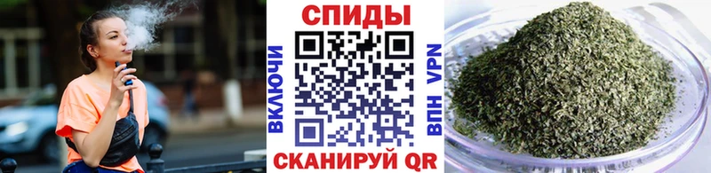 Бутират 99%  Купить где  Мамоново 