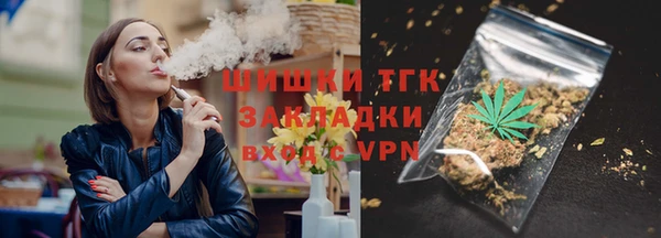 кокаин Аркадак