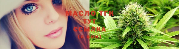 экстази Арсеньев