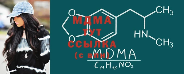 меф Баксан
