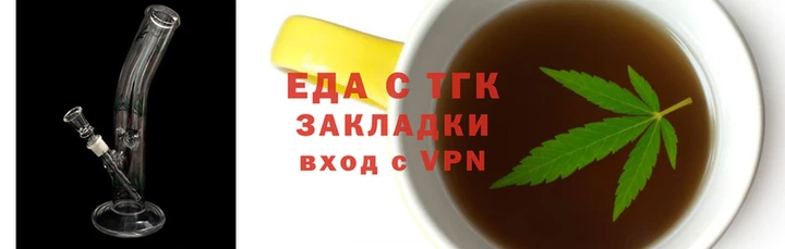 ПСИЛОЦИБИНОВЫЕ ГРИБЫ Балабаново