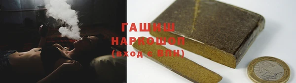 меф Баксан