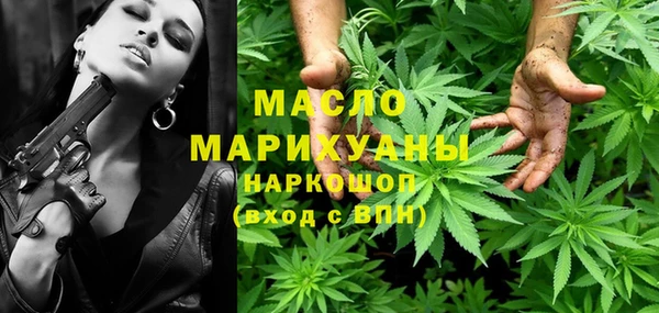 меф Баксан