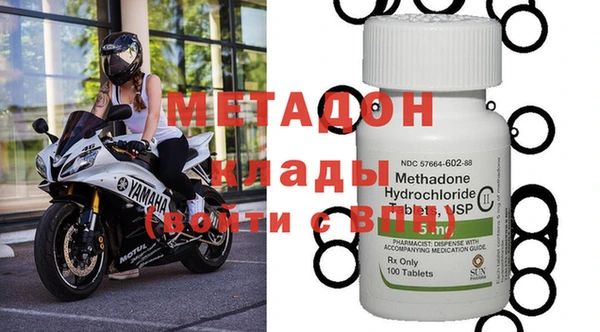 каннабис Балахна