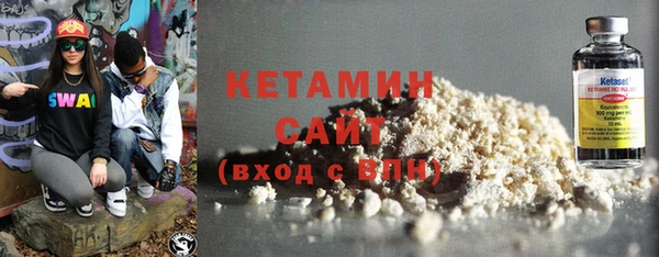 ПСИЛОЦИБИНОВЫЕ ГРИБЫ Балабаново
