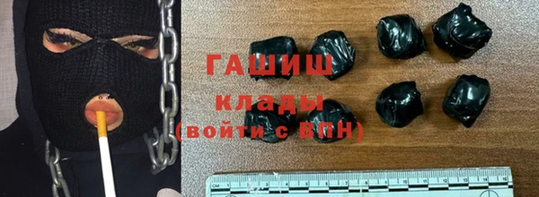 экстази Арсеньев