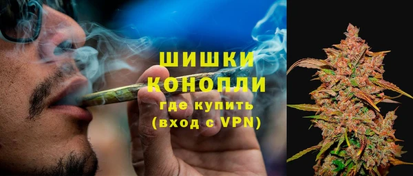 эйфоретик Армянск