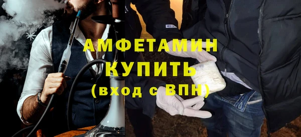 кокаин Аркадак