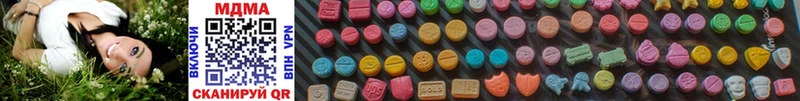 Купить  Мамоново  MDMA Molly 